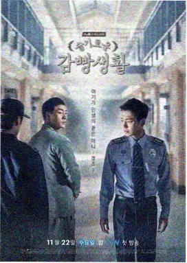 小舞身份线与情感主线档案