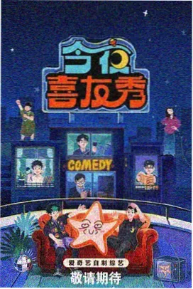 海神岛篇章分段导航档案